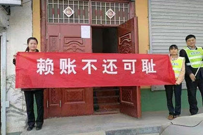 欠款被法院强制执行是否计入个人犯罪记录？